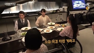 پشت صحنه قسمت یازدهم و دوازدهم سریال قاضی شیطان The Devil Judge 2021 + زیرنویس فارسی آنلاین