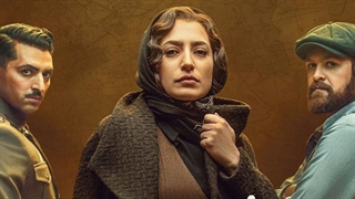 دانلود قسمت اول سریال خاتون