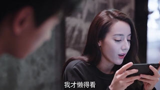 تو افتخار منی قسمت 12 با زیرنویس فارسی (You Are My Glory 2021) با بازی دلربا