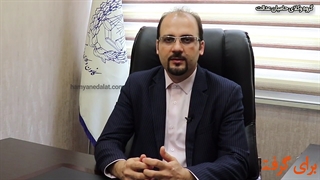 فروش ملک مشاع و هزینه دادرسی