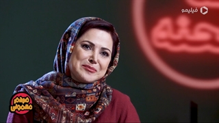 مصاحبه کمند امیرسلیمانی بازیگر مردم معمولی