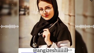 انگیزشی