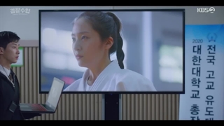 قسمت 1 دانشگاه پلیس {Police University 2021} + زیرنویس فارسی