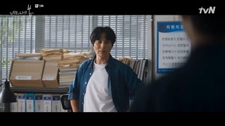 قسمت 11 سریال کره ای  تو بهار منی (yَou are my spring 2021)- با زیرنویس فارسی