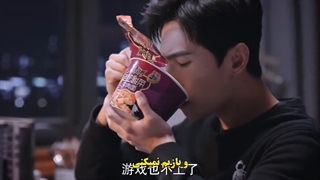 قسمت 16 سریال چینی تو افتخار منی با زیرنویس چسبیده (You Are My Glory 2021) با بازی دلربا