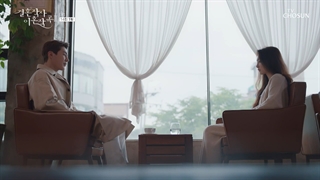 قسمت 14 سریال متن ازدواج و موسیقی طلاق فصل 2 - Marriage Lyrics and Divorce Music 2