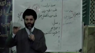 مزاج شناسی 5