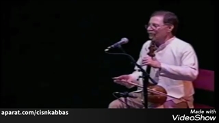 کمانچه آواز لری علی اکبر شکارچی، دو