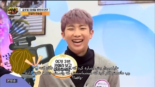 برنامه Idol Party با حضور بی تی اس پارت اول (زیرنویس فارسی چسبیده)