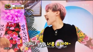 برنامه Idol Party با حضور بی تی اس پارت دوم (زیرنویس فارسی چسبیده)