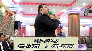 مولودی جالب در مجلس عروسی