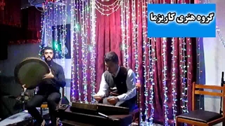 اجرای نوازندگان باحال در جشن مدرسه