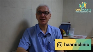 آیا جراحی کودکان فلج مغزی، مهارت های آن ها را تحت تاثیر قرار می دهد؟