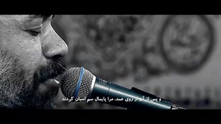 شهید کربلا،حاج محمود کریمی،محرم
