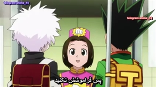 انیمه هانتر x هانتر ( شکارچی ) - anime Hunter x Hunter 2011 hxh قسمت 27 - بیست و هفتم ( با زیرنویس فارسی )-240p