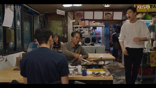 آکادمی پلیس قسمت اول +زیرنویس فارسی (police University 2021