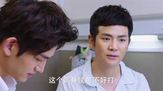 قسمت 56 سریال چینی عشق شفق قطبی (love of aurora 2017) _با زیرنویس فارسی