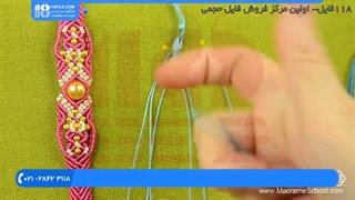 آموزش بافت دستبند مکرومه-آموزش ساخت  در دو رنگ با مهره