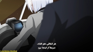 انیمه Tantei wa Mou Shindeiru قسمت 6 زیرنویس چسپیده فارسی