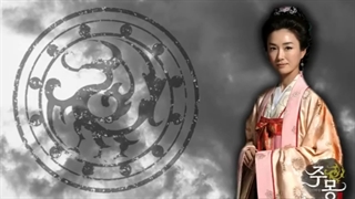 تریلر سریال کره ای جومونگ