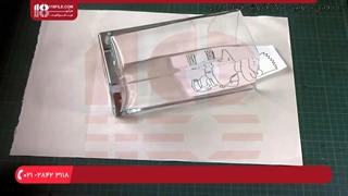 فیلم آموزش ویترای- آموزش نقاشی روی ظروف- آموزش نقاشی روی ظرف شیشه ای