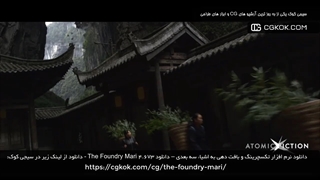 دانلود نرم افزار تکسچرینگ و بافت دهی به اشیاء سه بعدی – دانلود The Foundry Mari 4.6v3