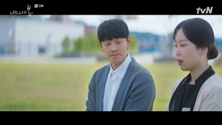 قسمت 12 سریال کره ای تو بهار من هستی You Are My Spring 2021 + زیرنویس فارسی انلاین-720p-