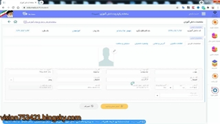 قرار دادن اتوماتیک عکس در سیدا با ui vision  _ وبلاگ vision753421.blogsky.com