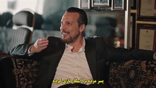 سریال عقرب قسمت 18 با زیرنویس چسبیده - دی ال مکوین 1080 رایگان هجدهم