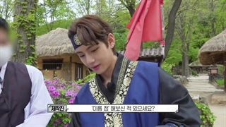 قسمت 146 برنامه Run BTS ( ران بی تی اس) + زیرنویس فارسی