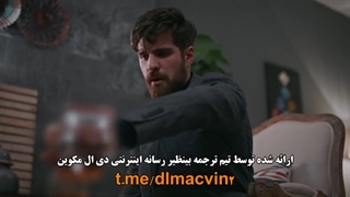 سریال شعله ور قسمت 22 با زیرنویس چسبیده - دی ال مکوین 1080 رایگان بیست و دوم