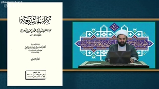 آیا پیامبر در غدیرخم به جز مولا از الفاظ دیگر استفاده کرده اند؟