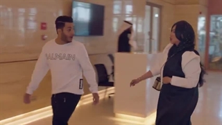 مسلسل وش تبی بس الحلقة 20 العشرون HD