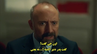 سریال بابل قسمت 18 با زیرنویس چسبیده - دی ال مکوین 1080 رایگان هجدهم