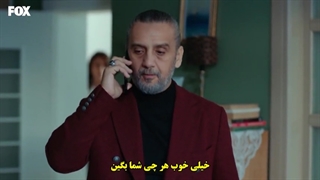 سریال بابل قسمت 20 با زیرنویس چسبیده - دی ال مکوین 1080 رایگان بیستم