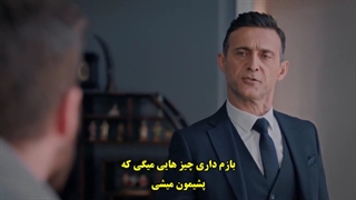 سریال شعله ور قسمت 16 با زیرنویس چسبیده - دی ال مکوین 1080 رایگان شانزدهم