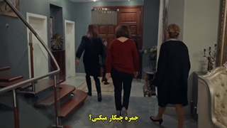 سریال شعله ور قسمت 15 با زیرنویس چسبیده - دی ال مکوین 1080 رایگان پانزدهم