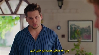 سریال داستان جزیره قسمت 7 با زیرنویس چسبیده - دی ال مکوین 1080 رایگان هفتم