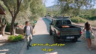 سریال داستان جزیره قسمت 2 با زیرنویس چسبیده - دی ال مکوین 1080 رایگان دوم