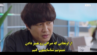 قسمت 2 سریال دانشگاه پلیس با زیرنویس چسبیده-Police University 2021 با بازی کریستال و جین یونگ عضو B1A4