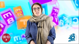 تارا معینی فرد مدرس زبان انگلیسی آموزشگاه هم اندیشان هاشمی