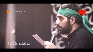 سوگنامه عاشورا-مجری: نیکی عظیمی-شب اول