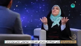 مستند زندگی پس از زندگی - قسمت سوم فصل دوم