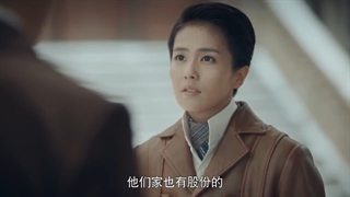 سریال چینی آکادمی نظامی آرسنال Arsenal.Military.Academy قسمت چهل و دوم (زیرنویس فارسی) با بازی شوکای