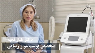 هایفو تراپی