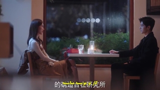 سریال چینی تو افتخار منی قسمت ۱۶ با زیرنویس چسبیده You Are My Glory 2021 با بازی دلربا