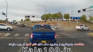 فیلم دش کم تصادف زنجیره ای