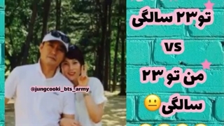 از خنده جر بخورید