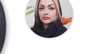 موضوع: عفونت واژن