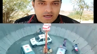 اشتباه نیوتن